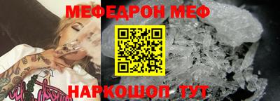 МДПВ Будённовск