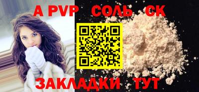 МДПВ Будённовск