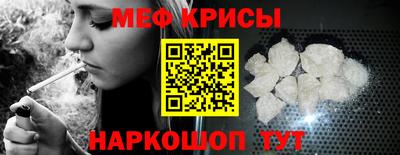соль ск Бугуруслан