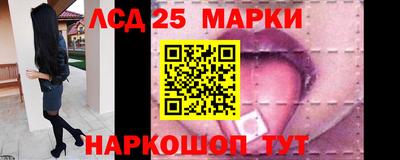 соль ск Бугуруслан