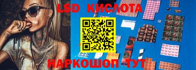 МДПВ Будённовск