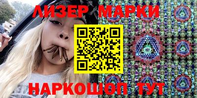 соль ск Бугуруслан