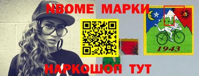 мефедрон мука Бузулук