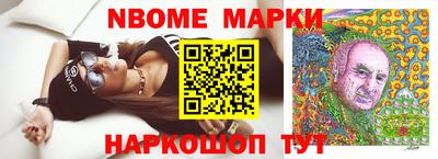 соль ск Бугуруслан