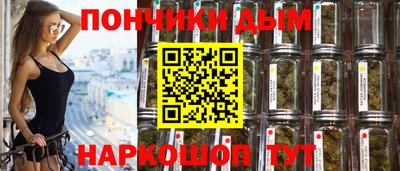 соль ск Бугуруслан