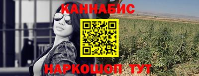 мефедрон мука Бузулук