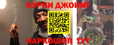 мефедрон мука Бузулук