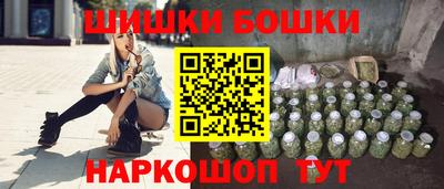 мефедрон мука Бузулук