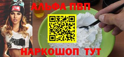 МДПВ Будённовск