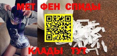 мефедрон мука Бузулук