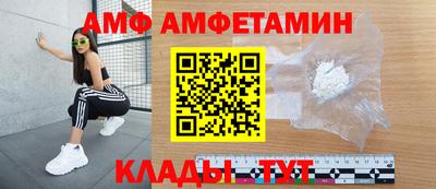 экстази Краснокаменск