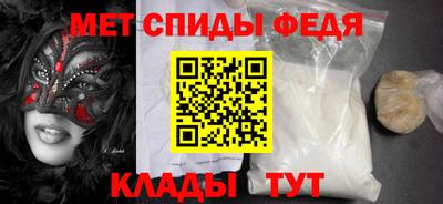 соль ск Бугуруслан