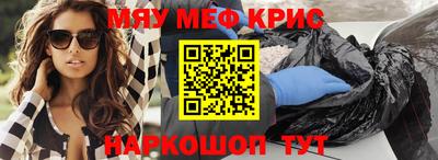 МДПВ Будённовск