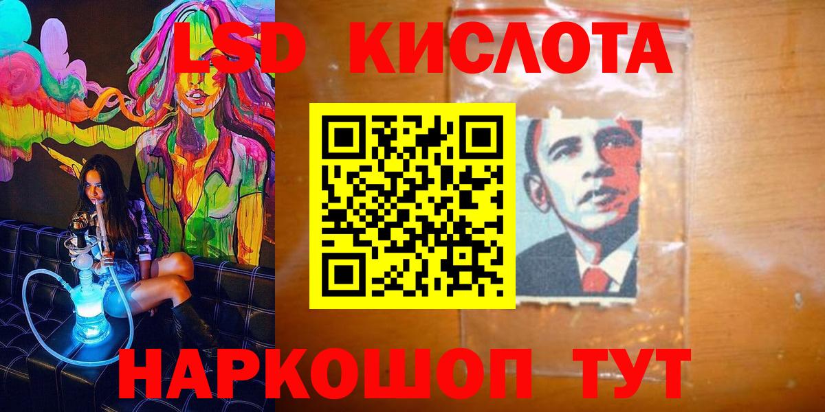 COCAIN  Мегион  МАРИХУАНА  Вход с VPN  Мефедрон   ГАШ  КЕТАМИН 