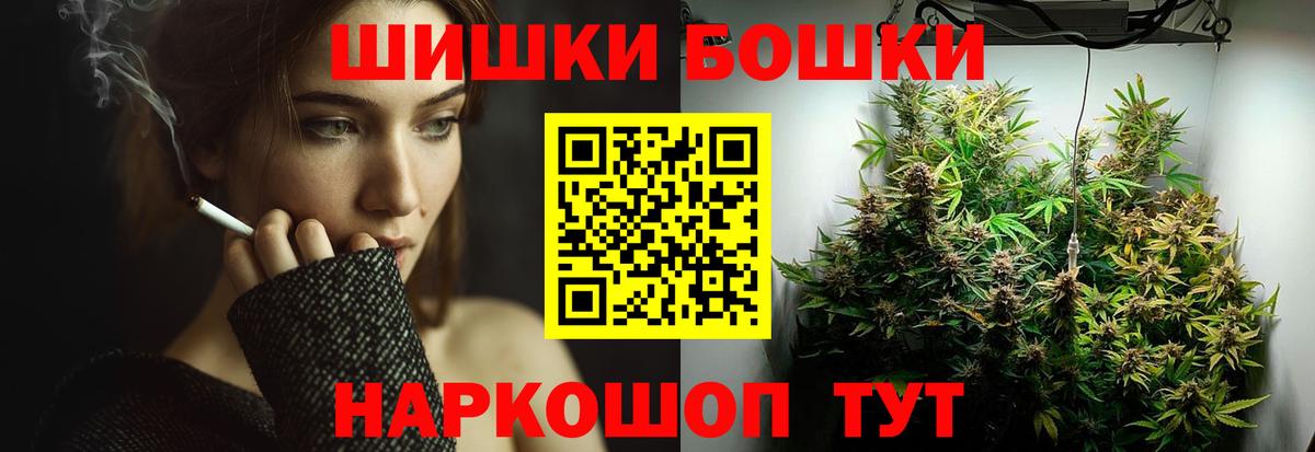 COCAIN Мегион